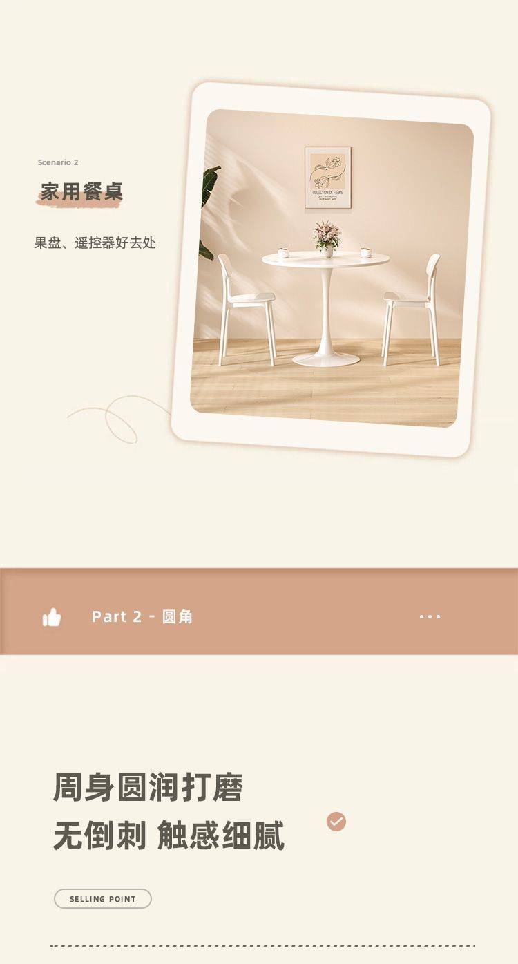 Круглый обеденный стол Тюльпан Hengsheng Furniture