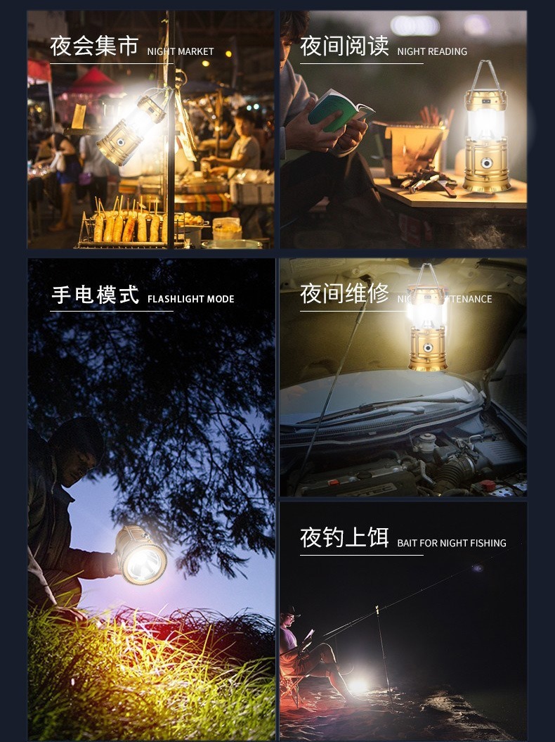 Hot selling solar powered horse light, outdoor ultra long endurance rechargeable work light, household handheld light, stretchable tent light