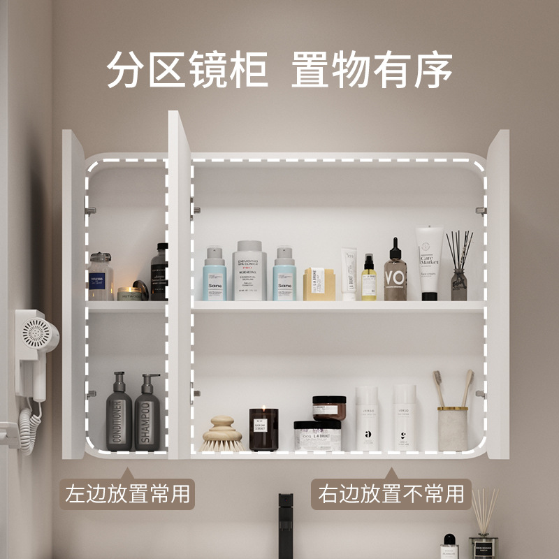 Japanese style space aluminum bathroom cabinet combination bathroom washbasin bathroom hanging cabinet ceramic integrated basin washbasin mirror cabinet