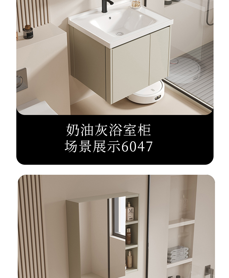 Honeycomb aluminum drawer bathroom cabinet ceramic integrated basin fully sealed mirror cabinet washbasin cabinet combination washbasin cabinet