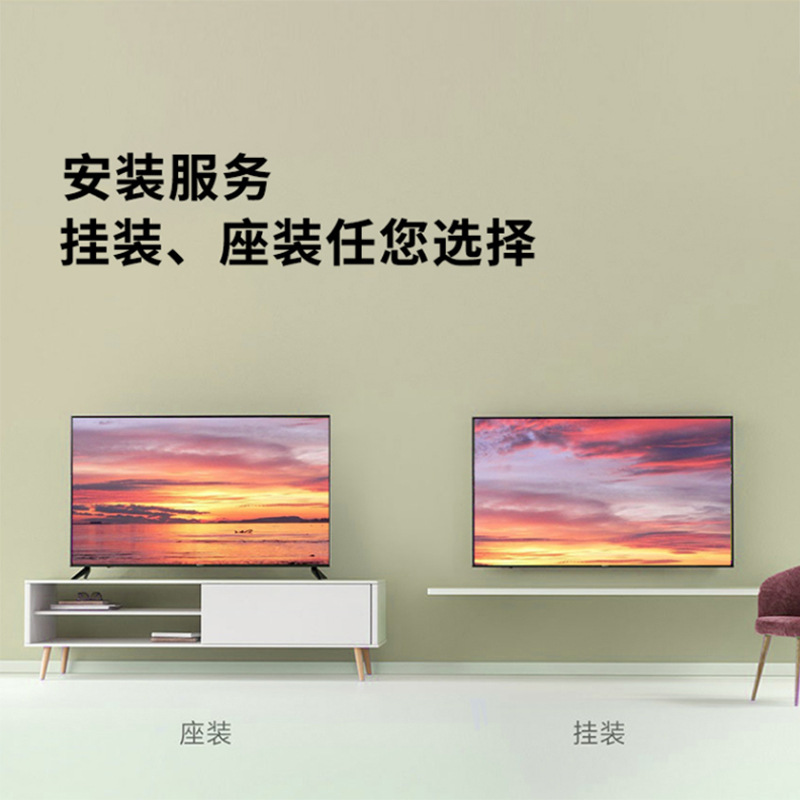 Смарт-телевизор Multi-View ZT-W25F Smart TV Full HD