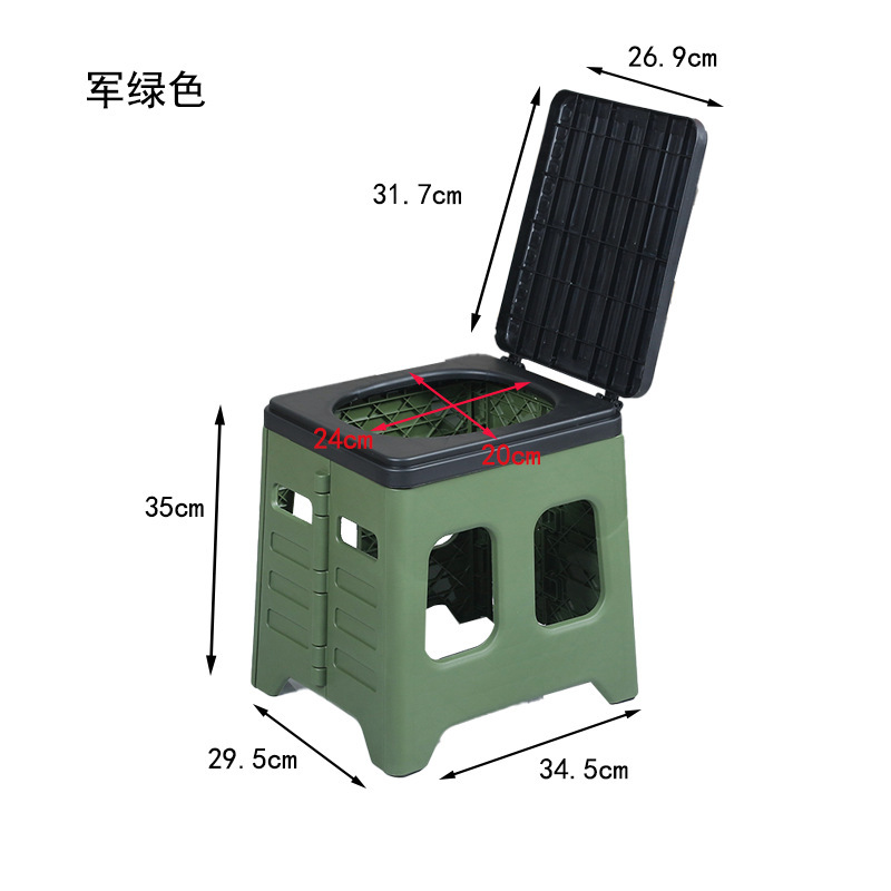 Outdoor car toilet, portable anti odor seat toilet, folding toilet, toilet curing agent, emergency camping, self driving tour