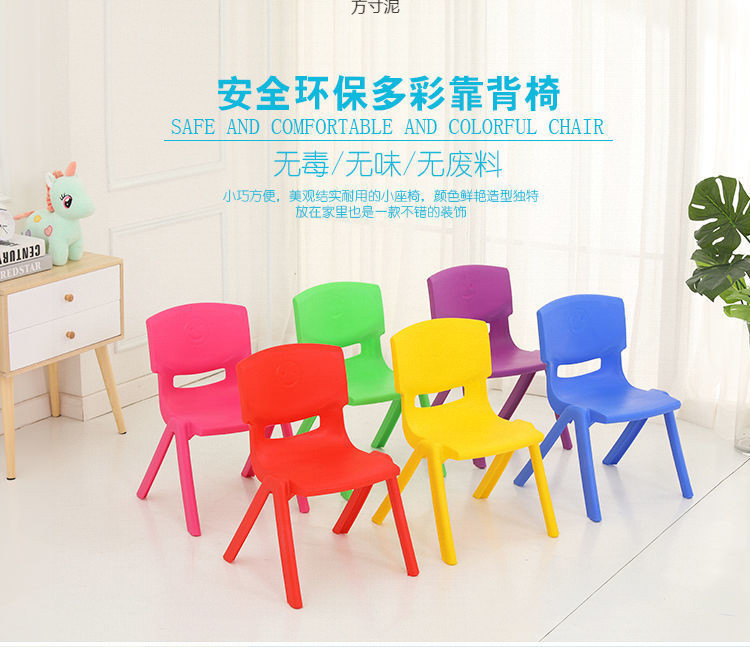 ae91a805-cd90-4c0e-bab8-6d222b398f71.jpe