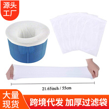 Swimming Pool Fishing Net Handle Detachable Deep Water Leaf Net Reinforced Encryption Fishing Net Cleaning Fishing Leaf Net Online Swimming Pool