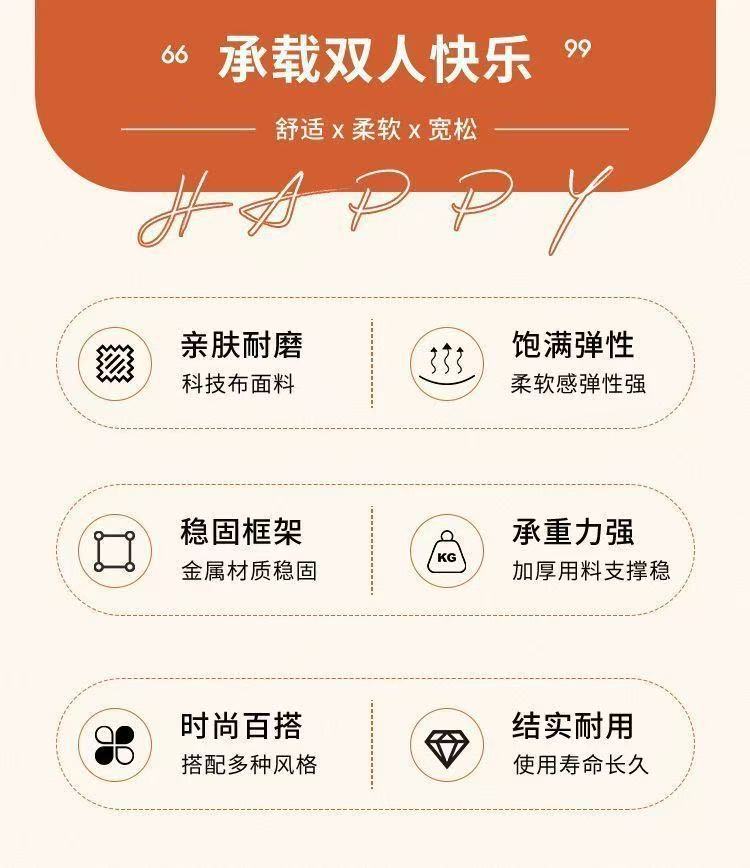 Двойное кресло-качалка Hefei T01 в минималистичном стиле