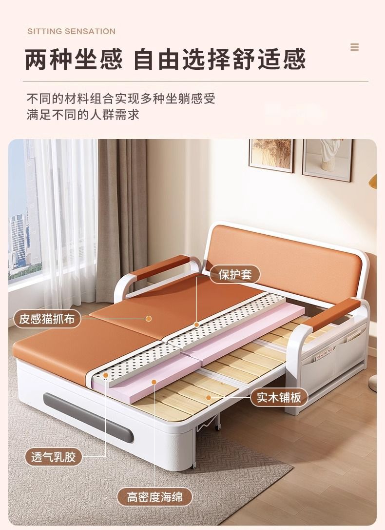 Folding sofa bed, dual-purpose sofa bed, living room multifunctional retractable bed, small-sized cat scratch leather sofa bed, bedroom bed