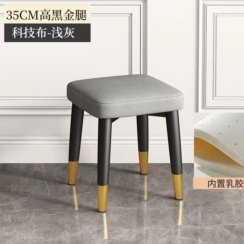 实木凳子家用奶油风餐凳原木可叠放餐椅餐厅软椅子简约卧室化妆凳