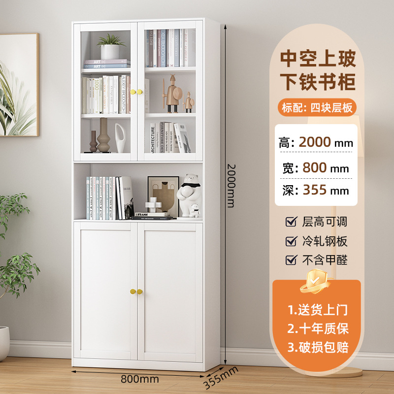 Steel wrought iron bookshelf, dustproof glass door storage cabinet, iron sheet office file cabinet, data display and storage cabinet