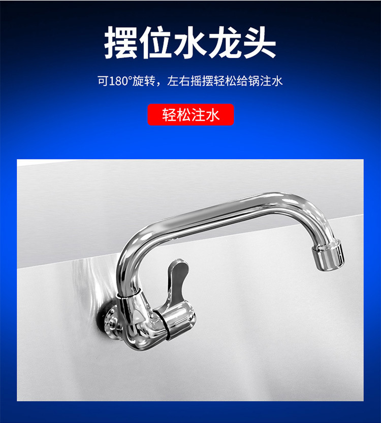 Commercial high flame large pot stove stainless steel stir fry machine large capacity stir fry stove fully automatic large pot cooking stove stir fry stew machine