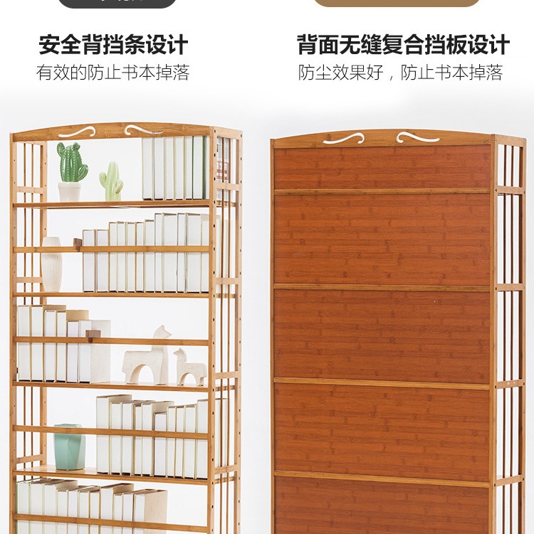 Bookshelf, floor to ceiling bookshelf, storage rack, desktop storage, children's simple office, bedroom, living room, simple solid wood home use