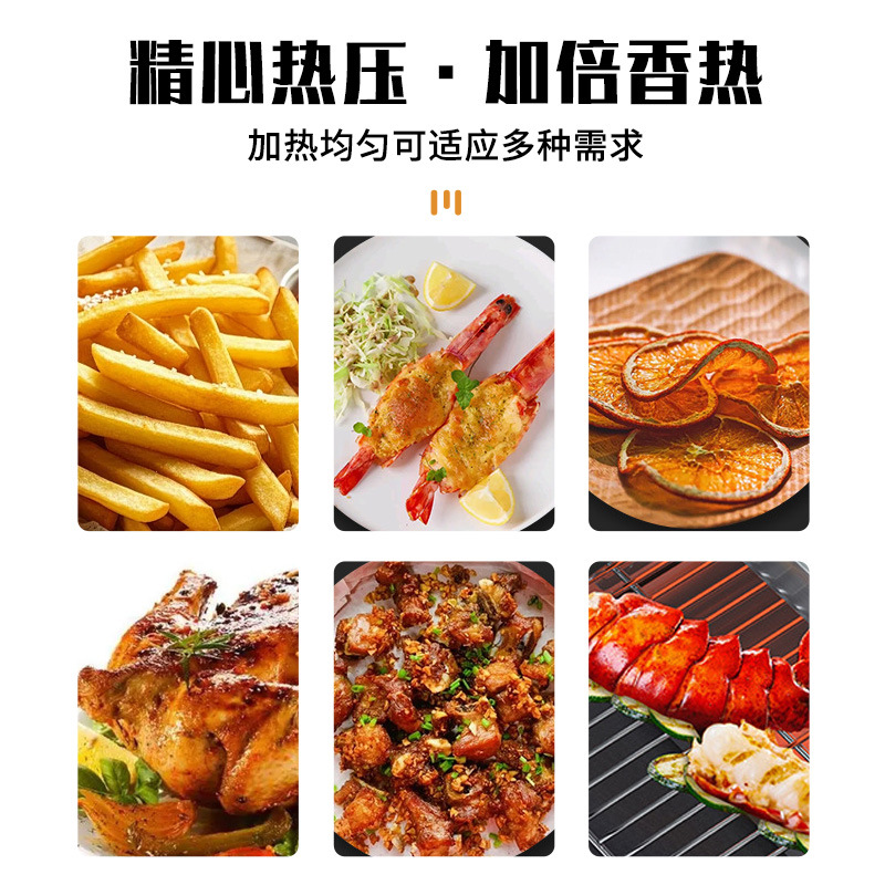 Commercial smokeless electric stove, electric oven baking equipment, infrared smokeless barbecue stove, intelligent temperature control oven