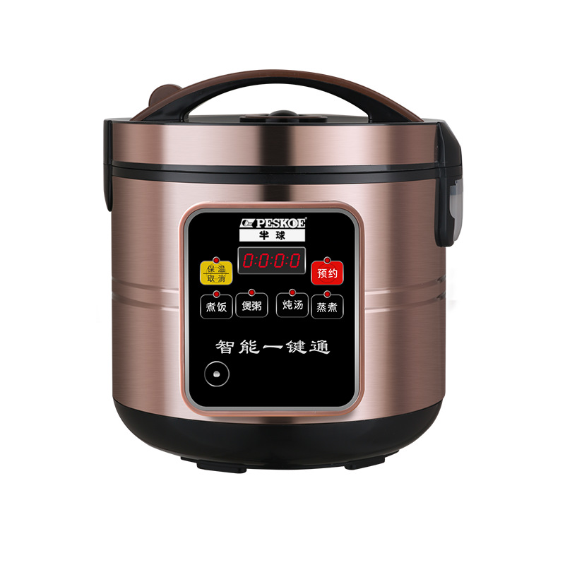 Рисоварка многофункциональная Zheng Ban Qiu HP-1060