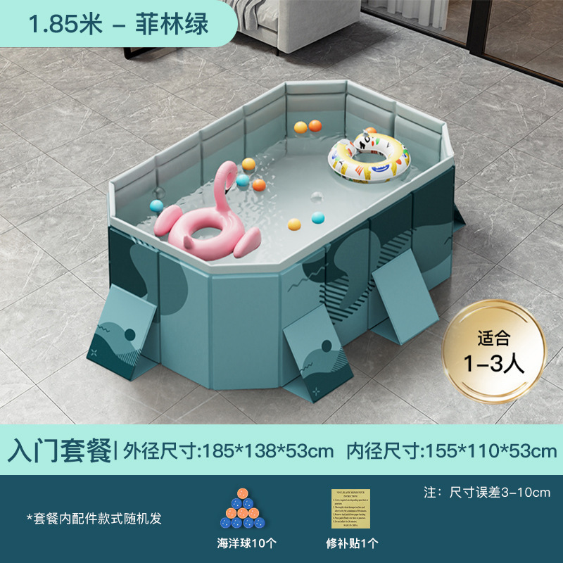 Cross border swimming pool, thickened wear-resistant inflatable swimming pool, outdoor non foldable play pool, children's home pool, beach
