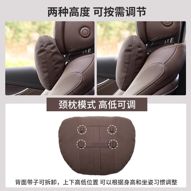 Подходит для автомобиля Maybach Hearrest Mercedes-Benz Seats BMW Tesla Pillow Подголовник мягкий S-класс
