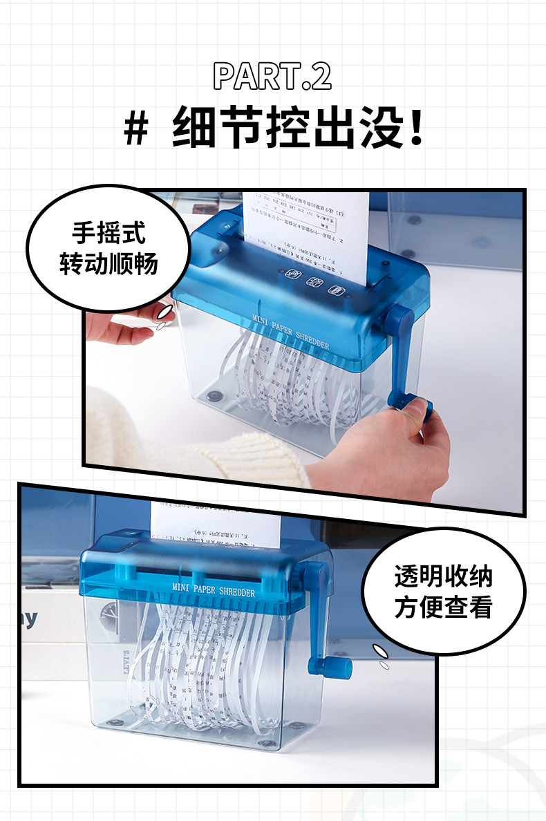 Cross border household manual A6 shredder mini file fast small office specific shredding A4 desktop powerful