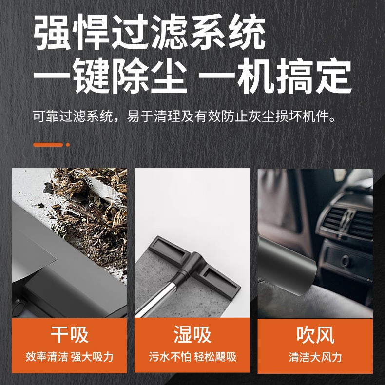 Вертикальный пылесос Jiesen 2401 (влажная и сухая уборка, 1200Вт, 40л)