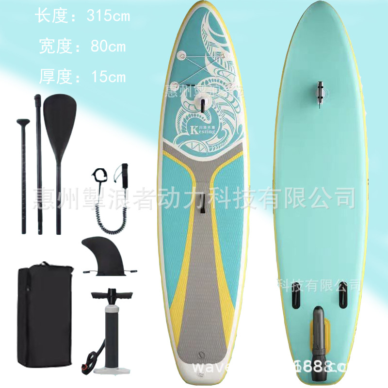 Paddle Stand up Inflatable Paddle SUP Electric Steering Paddle Double layer Thickened Surfboard Rowing Racing Float Board