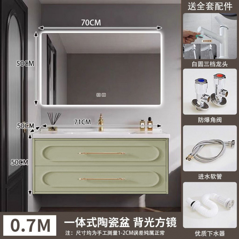 法式橡木烤漆浴室柜复古陶瓷一体洗手池卫生间洗漱台洗脸盆柜组合