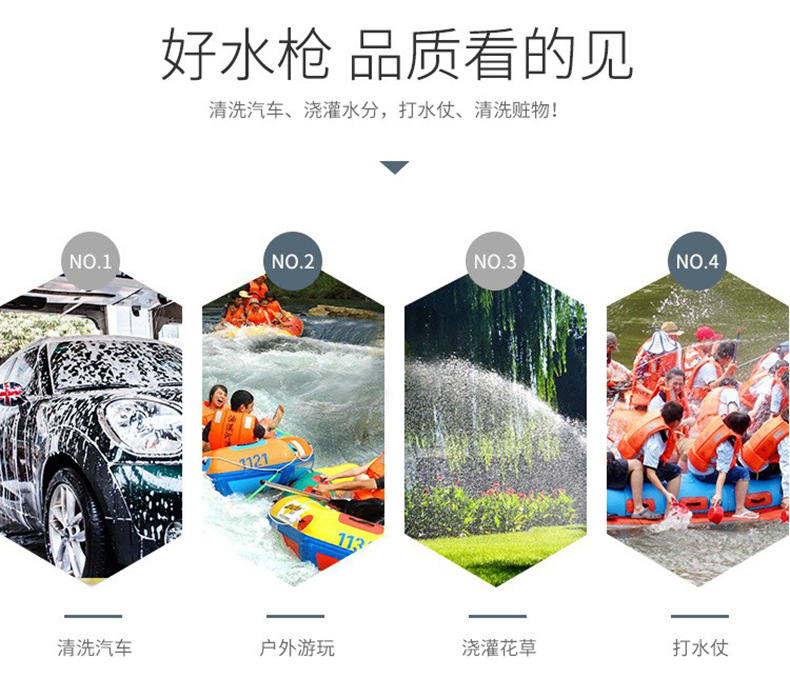 园艺喷枪往复式农用喷雾器手动不锈钢抽拉洗车消毒伸缩长杆洒水器