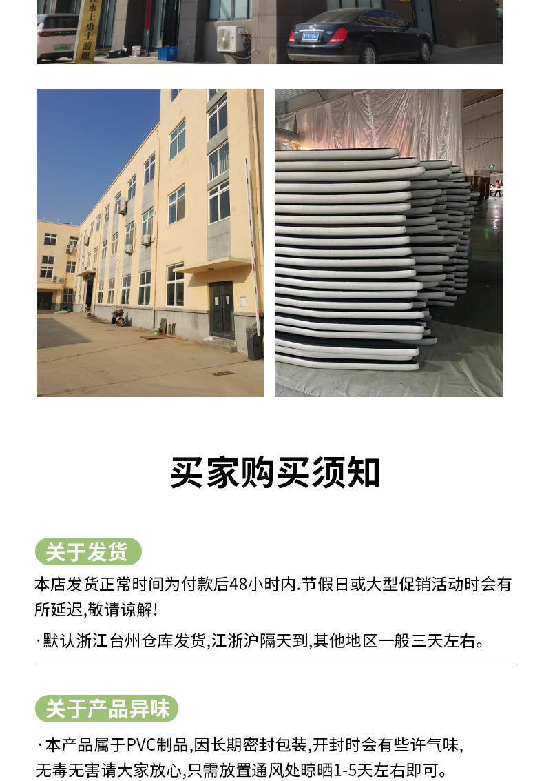 New factory made paddleboard, water paddle board, static water board, double-layer standing surfboard, paddle board, foldable and inflatable paddleboard