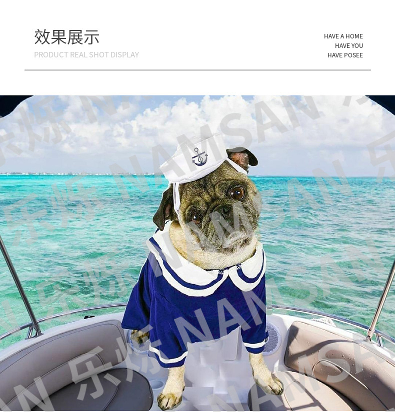 详情-20 (1)