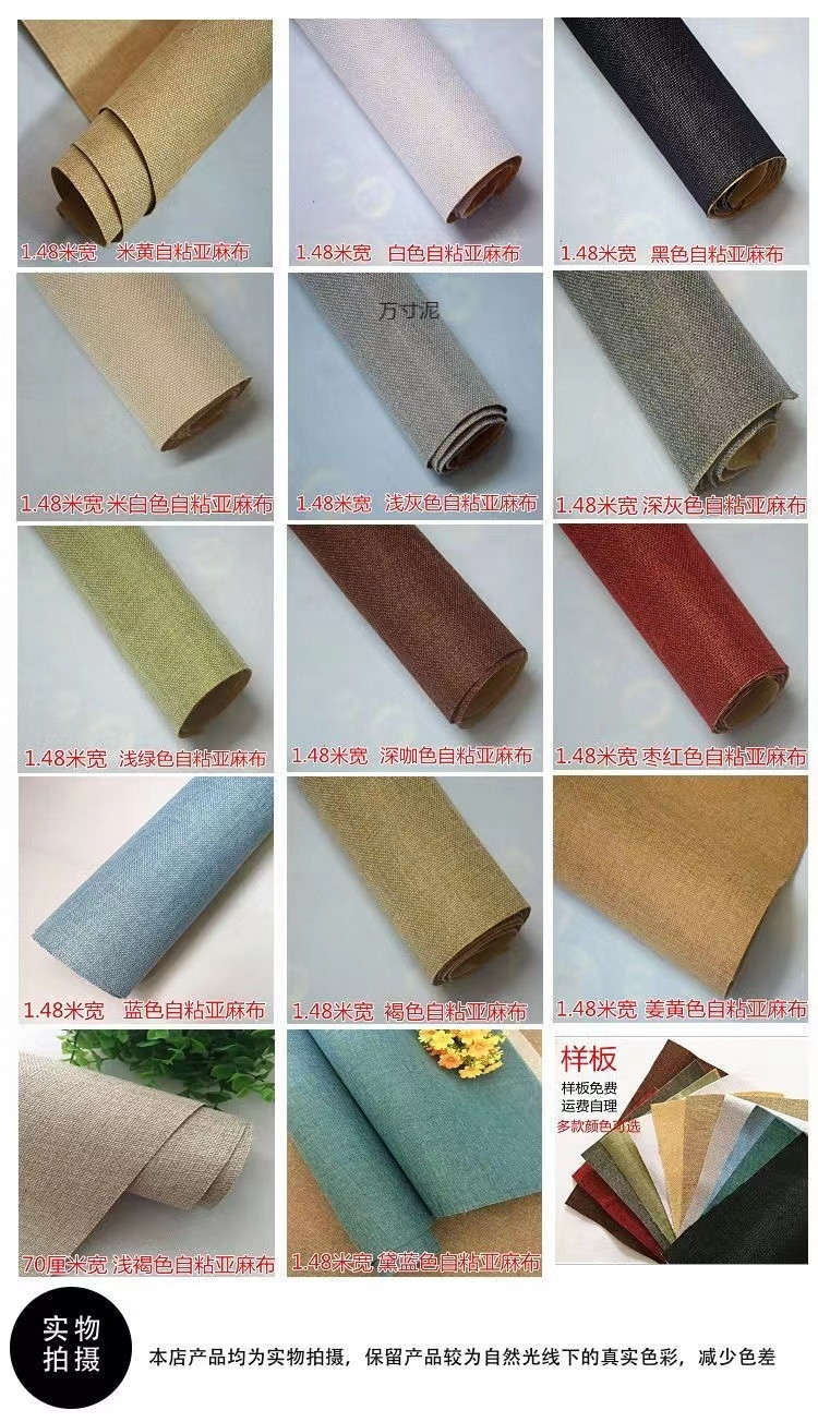 26129bda-0f77-4883-957f-40671c4f642a.jpe