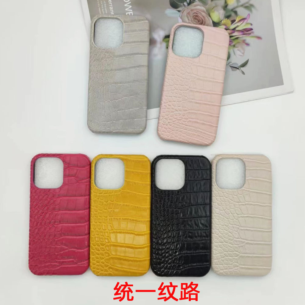 欧美鳄鱼纹适用15/16/16e苹果手机壳网红15pro潮15promax手机