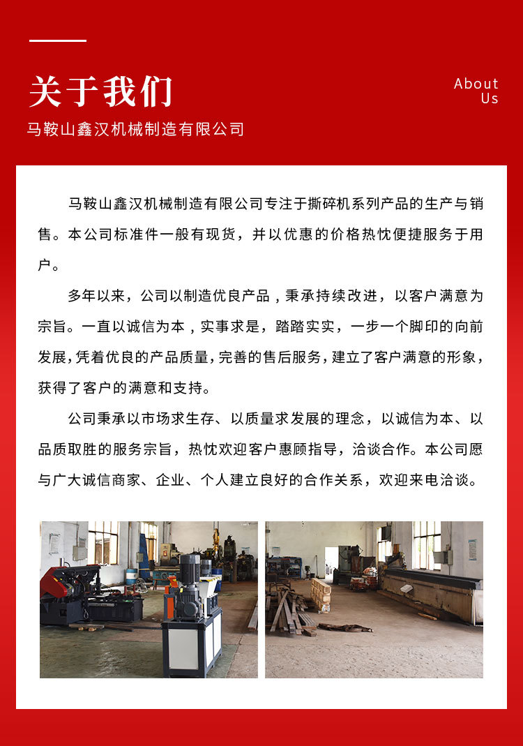 详情页_07