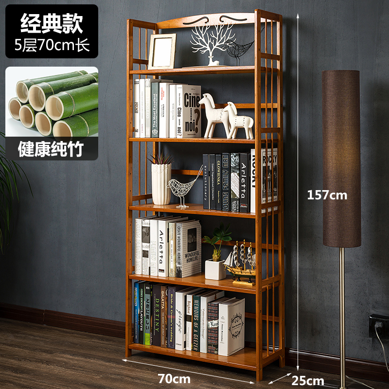 Bookshelf, floor to ceiling bookshelf, storage rack, desktop storage, children's simple office, bedroom, living room, simple solid wood home use