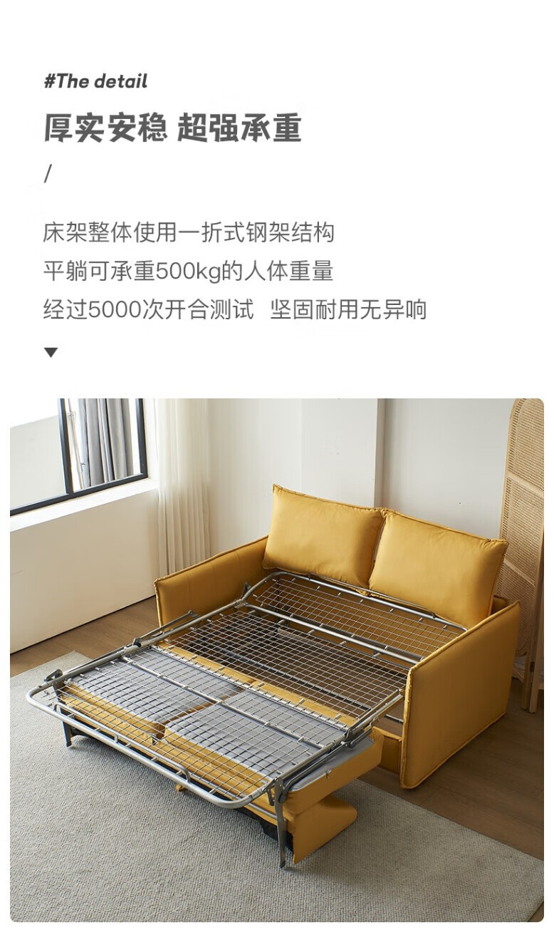 Диван-кровать Jiang Xuan JX391 в скандинавском стиле