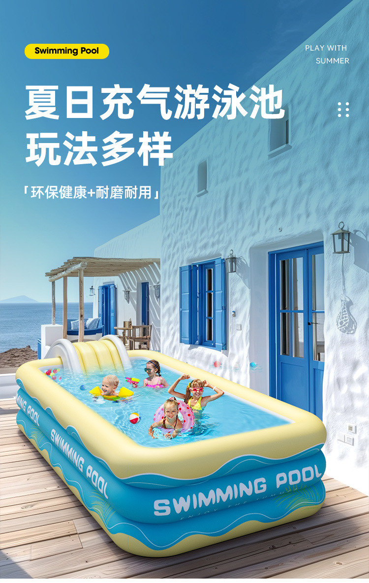 Overseas inflatable swimming pool for home, outdoor, baby, children, family, adult, thick square play pool