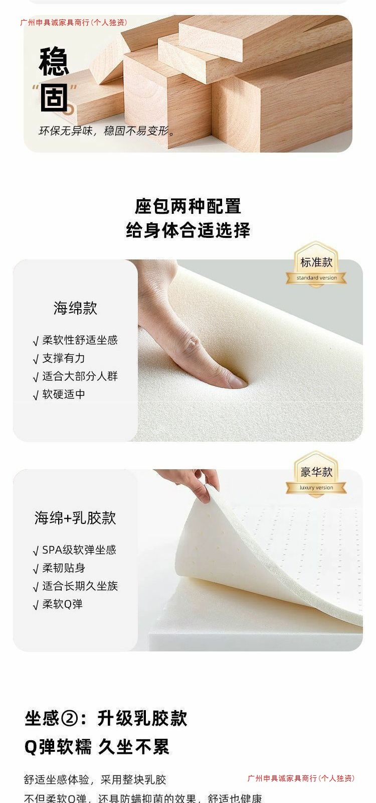 Диван-кровать многофункциональный из антикогтевой ткани Guangzhou Shengucheng