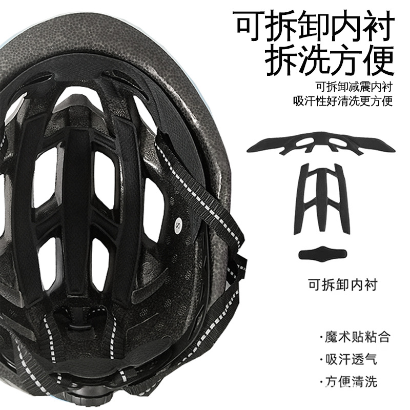 Children's bicycle helmets, male and female bicycles, road bikes, skatebikes, medium-sized safety helmets, youth cycling equipment
