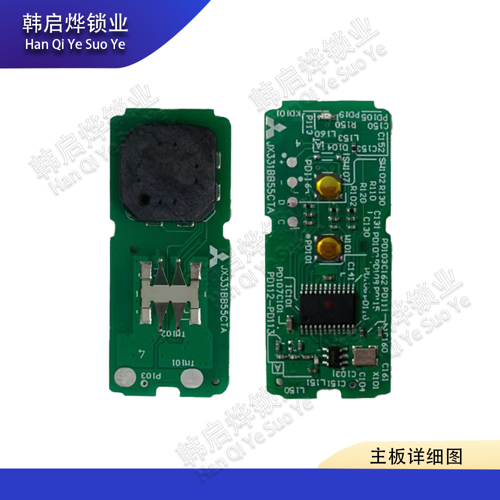 雅马哈 NMAX155/NVX155/aerox155 мотоцикл оригинальный индукционный дистанционный запуск без ключа
