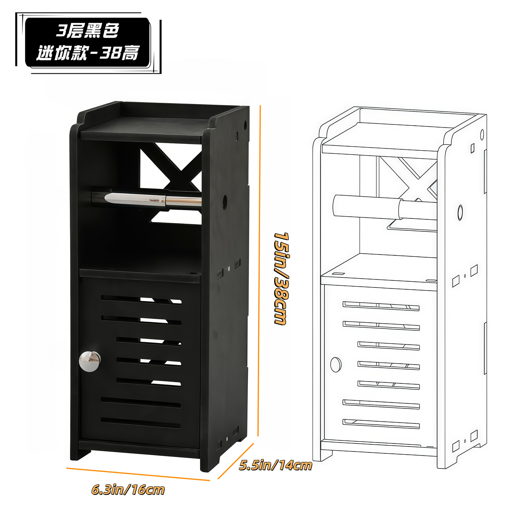Bathroom storage cabinet, side cabinet, narrow cabinet, floor standing toilet, toilet shelf, standing cabinet, side cabinet, bathroom cabinet