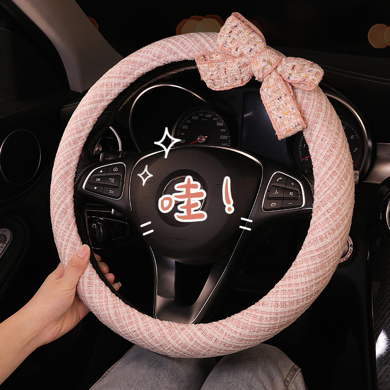 Simple Four Seasons Женская автомобильная рулевая пластина подходит для Euler Black Cat и White Cat Gt Barre Cat Lightning Cat