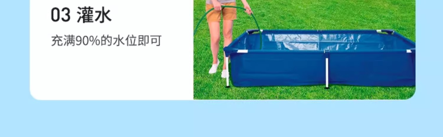 Bestway Bracket Swimming Pool Home Children's Non Inflatable Swimming Pool Home Folding Fish Pool Outdoor Pool Bracket