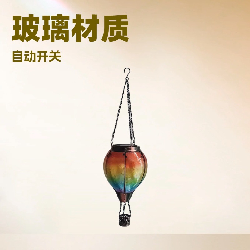 新款太阳能热气球灯水滴灯户外铁艺玻璃吊灯跨境花园装饰灯庭院灯