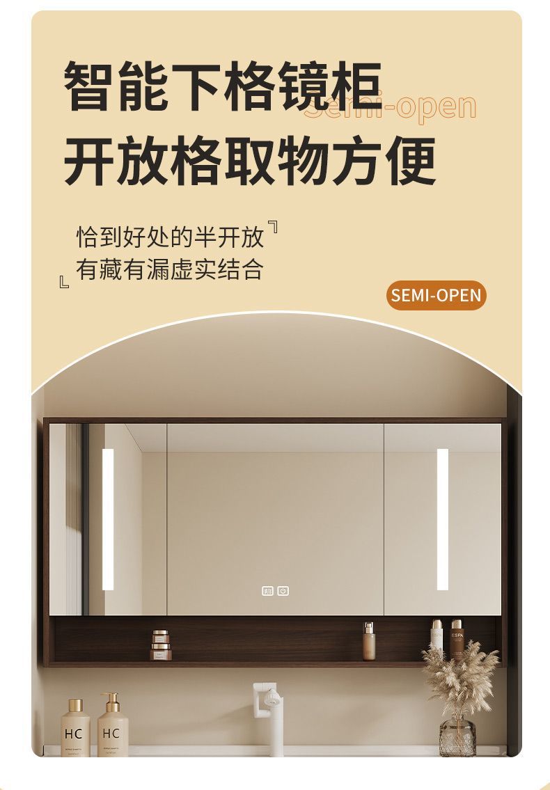 Walnut washbasin, bathroom cabinet, combination bathroom, hand washing and washing ceramic integrated washbasin, new Chinese style