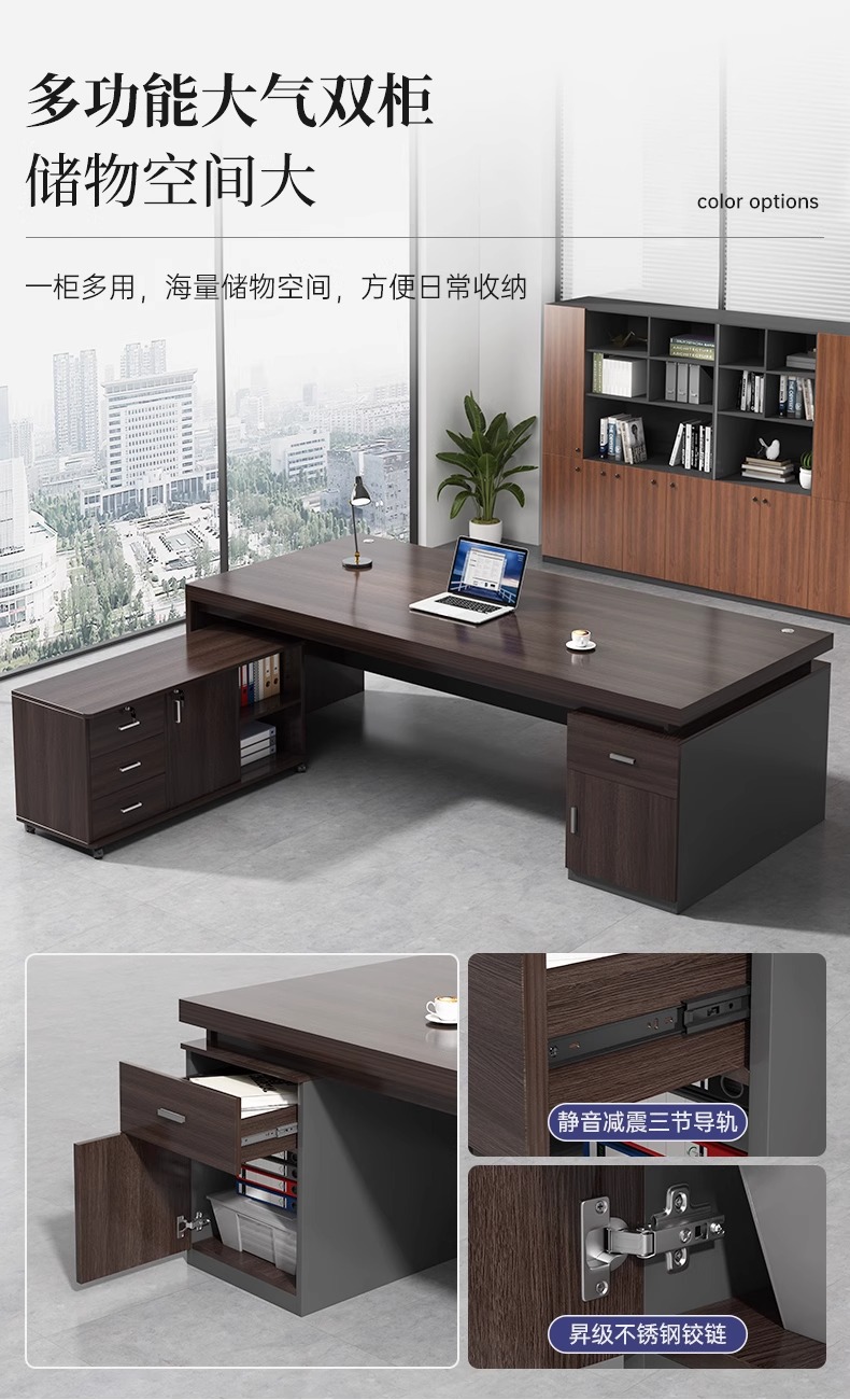 Office desk, boss's desk, office desk and chair combination, simple and modern, employee seat, single or double person, computer desk, workbench
