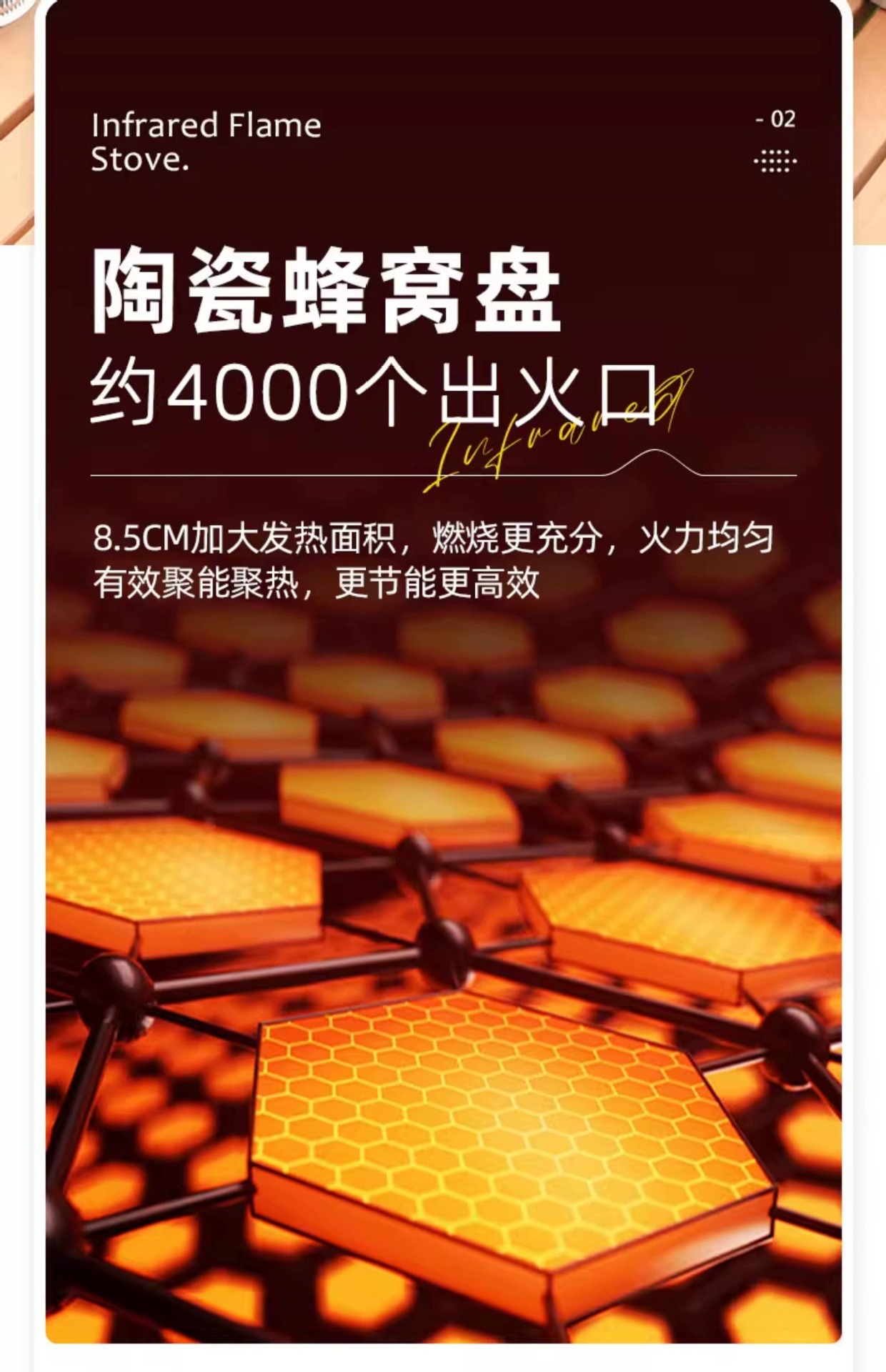 Card stove, outdoor portable tea stove, camping and picnicking equipment, complete set of gas stove, stove, detachable new model