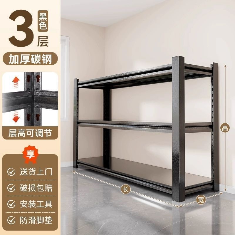 Steel formaldehyde free children's bookshelf storage rack, floor to ceiling integrated wall mounted simple picture book storage rack, bay window reading rack