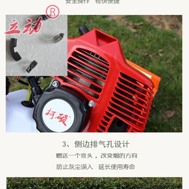松土机小型家用果园耕地农用大棚翻土机旋耕机锄地机微耕机除草机