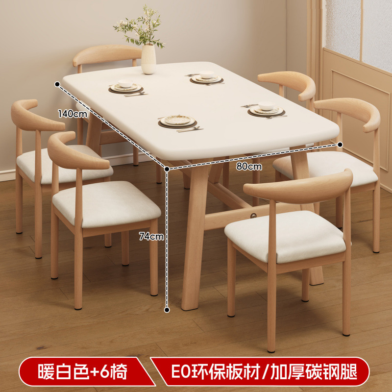 Rental room, small apartment, household dining table, simple commercial cafeteria, fast food, rectangular table and chair combination dining table