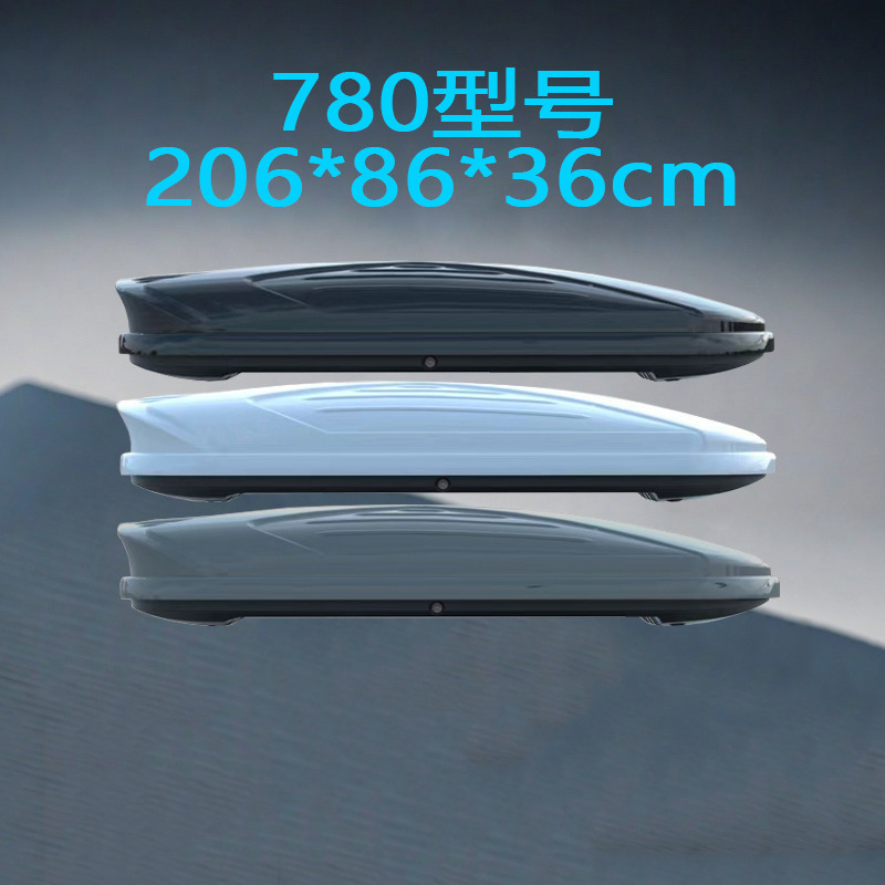 Подходит для Changan Qiyuan Q05 Roof Trunk Rack