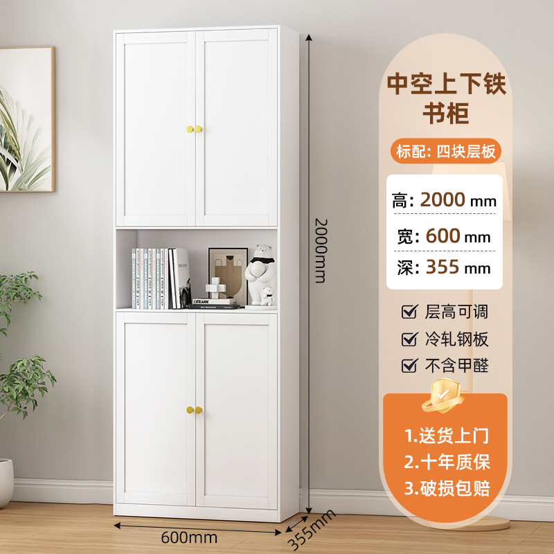 Steel wrought iron bookshelf, dustproof glass door storage cabinet, iron sheet office file cabinet, data display and storage cabinet