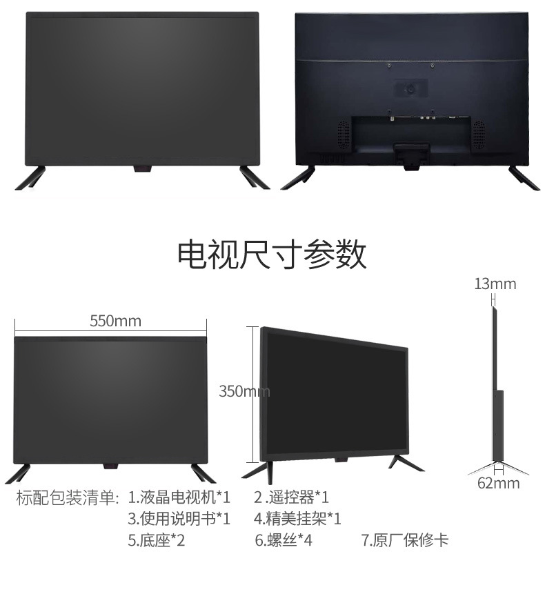 详情_18