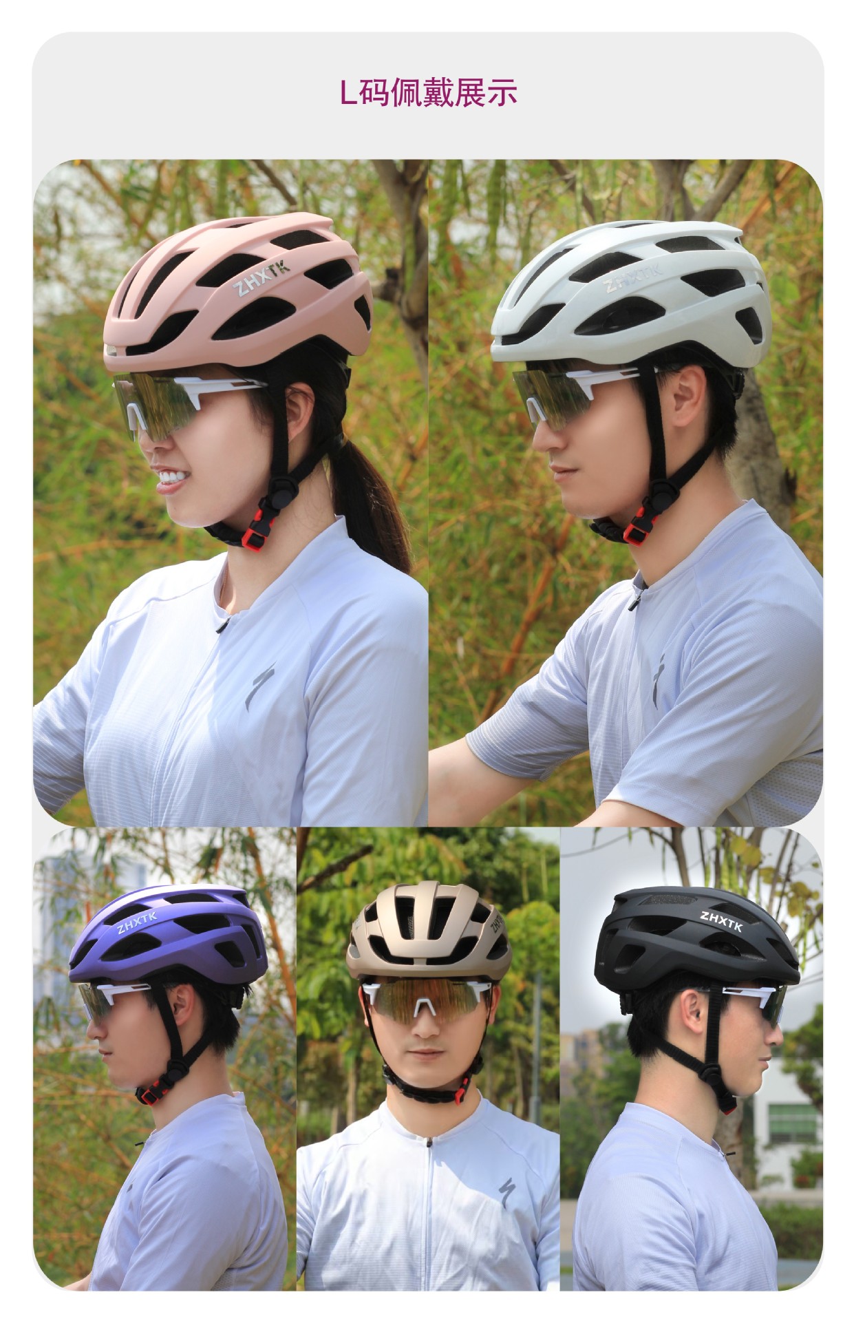 Children's Balance Headwear Male and Female Baby Bicycle Safety Helmet Protective Helmet Cycling Helmet Protective Equipment