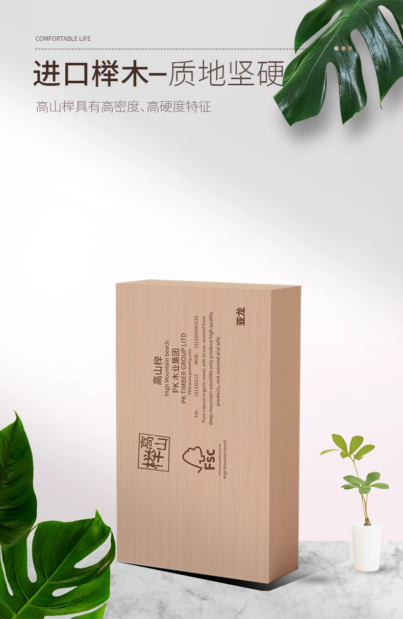 Solid wood clothes hanger, floor standing clothes rack, bedroom and household clothes hanger, simple vertical beech wood clothes hanger, indoor bag hanger