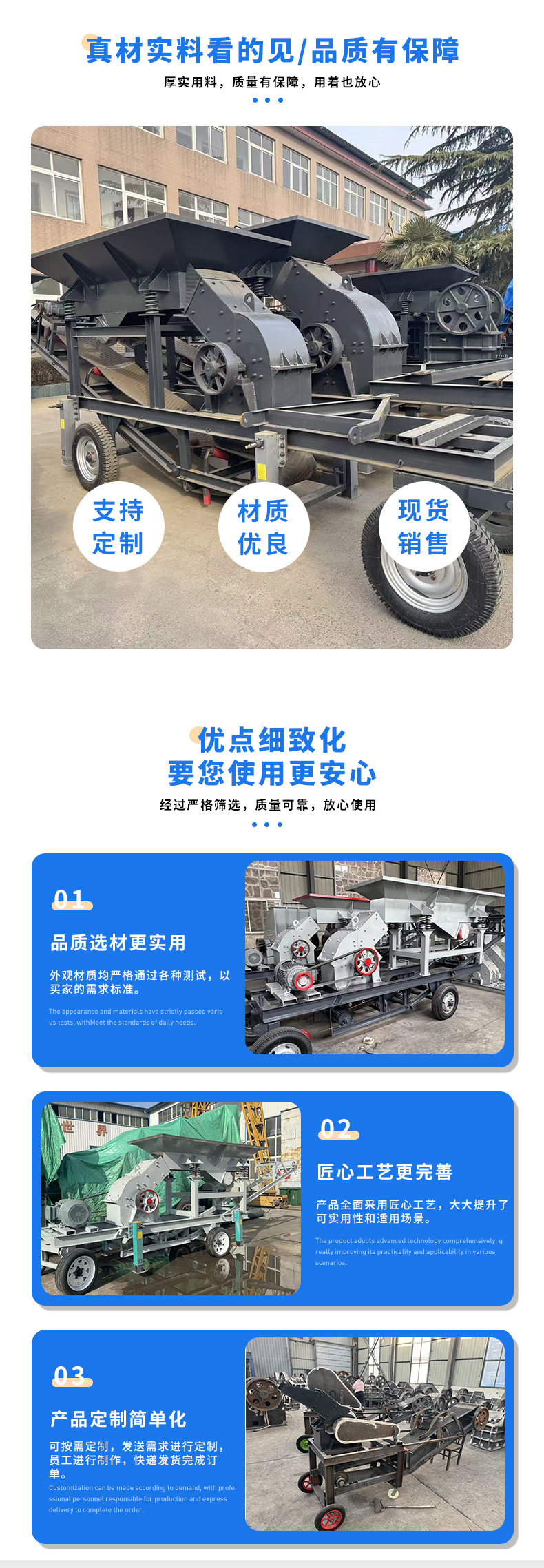 锤式破碎机 大小型青石锤式制砂机 玻璃建筑垃圾粉碎机锤式破碎机